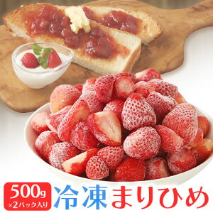 yӂ邳Ɣ[ŁzⓀ ܂Ђ 1kg (500g×2) Ĩt@[ s30ȓɏoח\oׁiyjjt a̎R I̐s