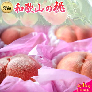 yӂ邳Ɣ[Łzys\za̎RI̐sYijIׂ 1kg`4kg Gi OXs2026N6{-7{oׁtYn   ʕ t[c