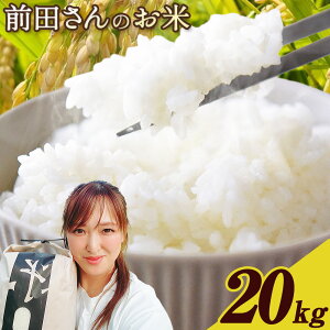 �y�ӂ邳�Ɣ[�Łz���� �O�c����̂��� �I�ׂ� 5kg 10kg (5kg×2) 20kg (10kg×2) �O�c�_�� �s10����-1�������o�ׁt �a�̎R�� �I�̐�s ��