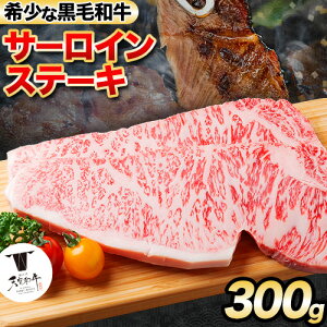 yӂ邳Ɣ[ŁzF싍 I̐Va T[CXe[L300g(100g × 3) LЏ s30ȓɏoח\(yj)tT[CXe[L јa   Xe[L Xe[