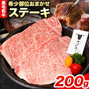 yӂ邳Ɣ[ŁzF싍 I̐Va 󏭕ʂ܂Xe[L 200g(100g × 2) LЏs30ȓɔ\(yj)t󏭕 јa   Xe[L Xe[L 