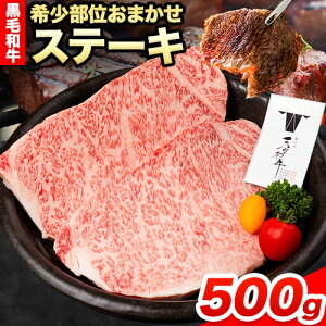 yӂ邳Ɣ[ŁzF싍 I̐Va 󏭕ʂ܂Xe[L 500g(100g × 5) LЏs30ȓɔ\(yj)t󏭕 јa   Xe[L Xe[L 
