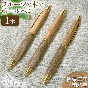 yӂ邳Ɣ[Łzt[c̖؂̃{[y 1{ AgGǂs30ȓɏoח\(yj)ta̎R I̐s {[y ؐ{[y ؎y `   I ؐ y i`