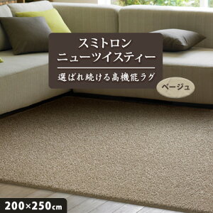 yӂ邳Ɣ[Łz@\OEX~gj[cCXeB[ Iׂ x[W uE 140×200cm 200×200cm 200×250cm ЃX~mGCeAv_Ncy()Hzs30ȓɔ\(