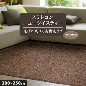 yӂ邳Ɣ[Łz@\OEX~gj[cCXeB[ Iׂ x[W uE 140×200cm 200×200cm 200×250cm ЃX~mGCeAv_Ncy()Hzs30ȓɔ\(