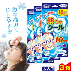 yӂ邳Ɣ[ŁzMN[ LЃoCIhbgR lp ǂp 1 2 3 Iׂ s30ȓɏoח\(yj)t a̎R I̐s pV[g p qp l 10 