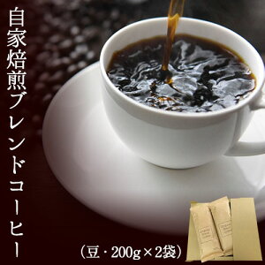 yӂ邳Ɣ[ŁzuhR[q[() 200g×2 LmJR[q[ s90ȓɏoח\(yj)ta̎R I̐s  