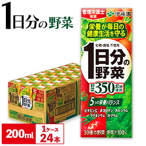 yӂ邳Ɣ[ŁzI̐sY pbN 1̖ 200ml×24{ 1P[X Јɓ s30ȓɏoח\(yj)t a̎R I̐s  W[X ؃W[X  1