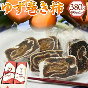 yӂ邳Ɣ[Łza̎RY 䂸` 380g(190g×2{Zbg) JA킩 I̗n{s90ȓɏoח\(yj)t a̎R I̐s ` JL  ` Mq Y