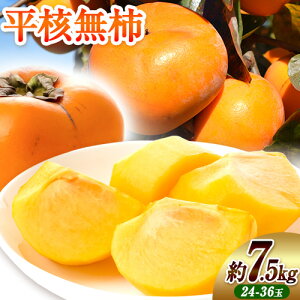 yӂ邳Ɣ[Łzys\zЂ炽˂Ȃ` Iׂ e 2kg 4-9 4kg 8-19 7.5kg 24-36 ݕʊЁs10{-12{oׁt a̎R I̐s ` JL  j` 