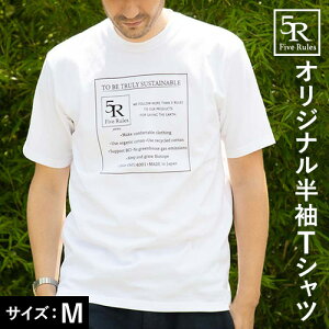 yӂ邳Ɣ[Łz5RIWiTVc zCg IׂTCY M L XL ЃACKbgs30ȓɏoח\(yj)ta̎R os 5R Five Rules t@Cu[Y   TV