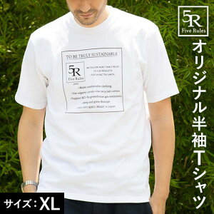 yӂ邳Ɣ[Łz5RIWiTVc zCg IׂTCY M L XL ЃACKbgs30ȓɏoח\(yj)ta̎R os 5R Five Rules t@Cu[Y   TV
