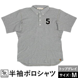 【ふるさと納税】半袖ポロシャツ(サガラワッペン) 選べるカラー ネイビー カーキ トップグレー 選べるサイズ S M L XL 株式会社アイガット《30日以内に出荷予定(土日祝除く)》和歌山県 岩出市