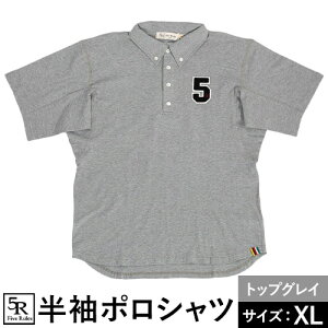 yӂ邳Ɣ[Łz|Vc(TKby) IׂJ[ lCr[ J[L gbvO[ IׂTCY S M L XL ЃACKbgs30ȓɏoח\(yj)ta̎R os