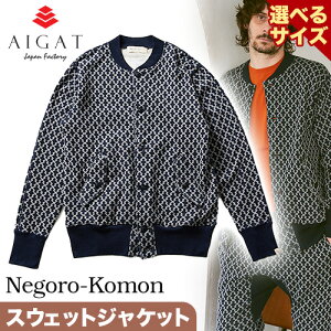 yӂ邳Ɣ[ŁzyNegoro-KomonzXEFbgWPbg IׂTCY ЃACKbgs90ȓɏoח\(yj)ta̎R os XEFbg WPbg  Iׂ TCY M XL 