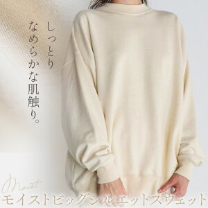 yӂ邳Ɣ[ŁzXEFbg rbO VGbg CXg rbOXEFbg \ApJ t[TCY ЃACKbgs30ȓɏoח\(yj)ta̎R os 