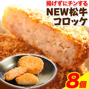 yӂ邳Ɣ[Łzu1ԐlCvgɃ`RbP gȂNEWRbP8 L s90ȓɏoח\(yj)t a̎R os RbP y g W 