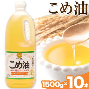 yӂ邳Ɣ[ŁzĖ Y ߖ Iׂ 500 g × 6 { 1500g × 10{ Џs60ȓɏoח\(yj)t a̎R os  ۑ      uߕ g hbV
