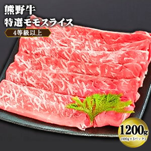 yӂ邳Ɣ[ŁzuF싍vIXCX1200g 4ȏ Џs30ȓɏoח\(yj)ta̎R os