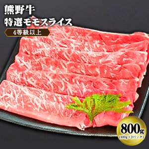 yӂ邳Ɣ[ŁzuF싍vIXCX800g 4ȏ Џs30ȓɏoח\(yj)ta̎R os   