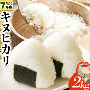 yӂ邳Ɣ[Łzys\zߘa7NY  LkqJ 2kg s2025N10{]1{oׁt_ a̎R os   R ʂЂ   Ăт X[p[Z[ 2