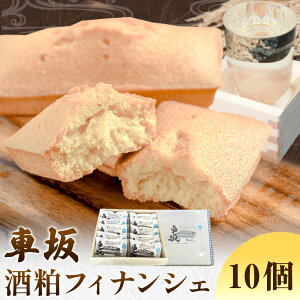 yӂ邳Ɣ[Łzԍ𔔃tBiVF 5 10 s30ȓɏoח\(yj)ta̎R os َq XC[c Ăَq  T-NARUSE ԍ ԍ mَq aَq a tBiVF 