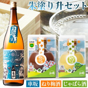 yӂ邳Ɣ[Łzh菡Zbg ԍ␶? ˂~ ΂ ̂˂s90ȓɏoח\(yj)ta̎R os {   ~ ΂ ʎ k 180ml 720m