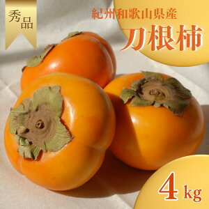 yӂ邳Ɣ[Łz yߘa7NYs\z `yGiz 4kg y2025N9{`10{ɏv܂Bzs r[Ly[ { ! t/ a̎R I쒬 2L`4L Ȃ 