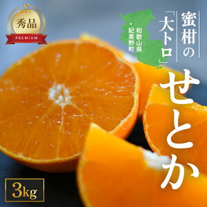 yӂ邳Ɣ[Łz Ƃ 3kg Gi ?nőlC ! ^ yM`2LTCYzys\Eʌzy2026N3{2026N3{ɏzqD_rs r[Ly[ {