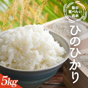 yӂ邳Ɣ[Łzyʌz a̎RY Ђ̂Ђ (2025NY) 5kg Yn /   Ђ̂Ђ  ͂  ٓ  a̎R Y I