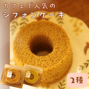 yӂ邳Ɣ[Łz 萻 VtHP[L@2Zbg u hM va̎RI쒬 / VtHP[L fU[g 