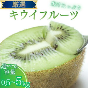 yӂ邳Ɣ[Łz yIׂeʁzI LEC t[cyGʁz 0.5kg 1kg 2.5kg 5kgy2025N11{菇\z kCEEzs / a̎R t[c ʕ  {