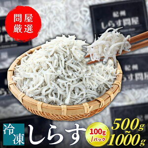 yӂ邳Ɣ[Łzyr[z炷  g炷 Ⓚ 500g 700g 1kgi100g/pbNj  ֗ s r[Ly[ { ! tb炷  VX I  Ⓚ