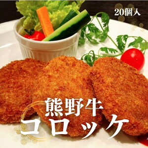 yӂ邳Ɣ[ŁzF싍 RbP@80g×20 / a̎R F싍 RbP  y 