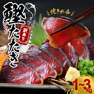 yӂ邳Ɣ[Łz ̂ eʑIׂ (t) 1kg 1.5kg 3kg 󂠂 ĂI mĂ ! TCYӂ낢 s r[Ly[ { ! t/ 󂠂 킯 L   J