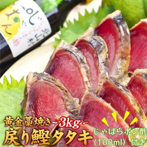 yӂ邳Ɣ[ŁzmĈ{ނ߂芏^^L3kgƂ΂|Y100ml̃Zbg /   JcÎ  CN 