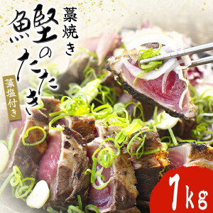 yӂ邳Ɣ[ŁzmĂ{ނ߂芏^^L 1kgƑ(5pbN)̃Zbg (   JcI ^^L  ̂ JcÎ )