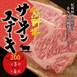 yӂ邳Ɣ[ŁzyIׂeʁz󏭘a F싍T[CXe[L 200g×3 ܂ 200g×4① ^јa F싍 Y a    Xe[L Mtg