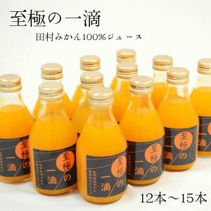 yӂ邳Ɣ[ŁzyYzc݂̐VN100W[Xuɂ̈Hv180ml Iׂ{