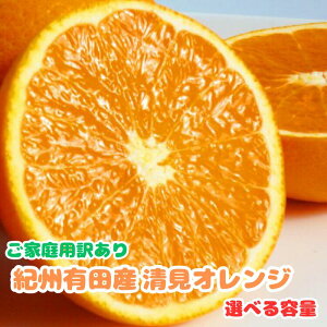 yӂ邳Ɣ[ŁzyƒpAzIBLcYIW 5kg / 7.5kg 2025N3{`2025N4{ɏ\(͂ws)