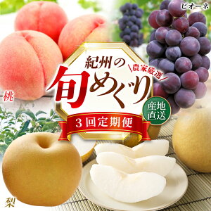 yӂ邳Ɣ[ŁzyS3zIBa̎RY{̃t[c (EEsI[l)