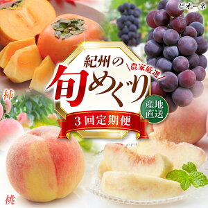 yӂ邳Ɣ[ŁzyS3z IBa̎RY{̃t[c (EsI[lEЂ炽˂Ȃ`)