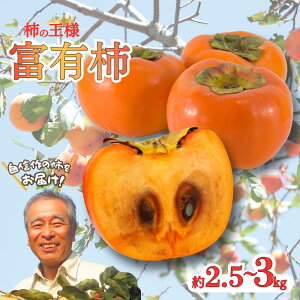 �y�ӂ邳�Ɣ[�Łz�z�`����Ȕ��������́u�H�ׂ�̂͂��߂Ă�!�v�̊��������͂����܂��B�`��s�\�� �x�L�` ��2.5�`3kg �G�D���� �T�C�Y���� �` �x�L�` �a�̎R�� ���炬�� �H�̖��o �t���[