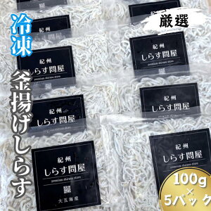 yӂ邳Ɣ[Łz Ⓚg炷500g