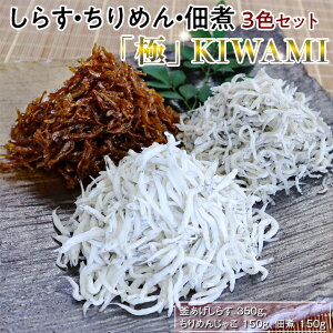yӂ邳Ɣ[Łz 炷E߂Eώ3FZbgyɁz kiwami