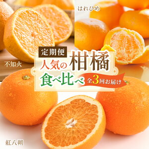 yӂ邳Ɣ[Łzyk\ցzlC3Hהׁi͂Ђ߁Eg͂Esm΁j / a̎R 炬  ݂ k ʕ t[c 3