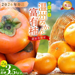 yӂ邳Ɣ[Łz Gs\ ̉w̗Zbg xL`3EB݂30̋lߍ킹 _ƌIy2026N11{2026N12{zyKG29z