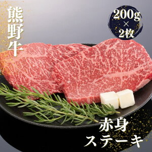 yӂ邳Ɣ[Łz F싍 ԐgXe[L 200g×2yMT30z