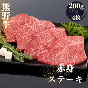 yӂ邳Ɣ[Łz F싍 ԐgXe[L 200g×4yMT31z