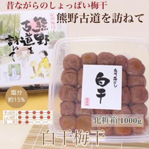 yӂ邳Ɣ[Łz ypzIB썂~ ~ 1000g ϔ yUS8zyłAz | ~ Hi HHi lC  